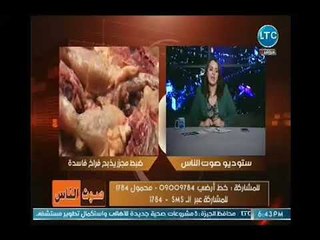 نهال طايل تفضح رد فعل احد اصحاب مطاعم الموت بعد انفرادها بكشف الاغذيه المسممه