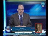 رئيس نادي المصري يهاجم الاتحاد المصري ويطالب رئيس الوزراء بالتدخل لـ إنهاء أزمة الملعب