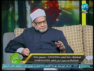 د. أحمد كريمة يكشف مفاجأة حول حكم الشرع في الزاني مع محارمه