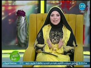 مقدمة قوية لـ ميار الببلاوي حول صيانة المرآة لعرضها في تعاملها مع الرجال