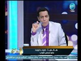 النائب ضياء داوود يتحدث عن دور البرلمان فى القضاء علي  إنتشار مخدر الاستروكس  في مصر