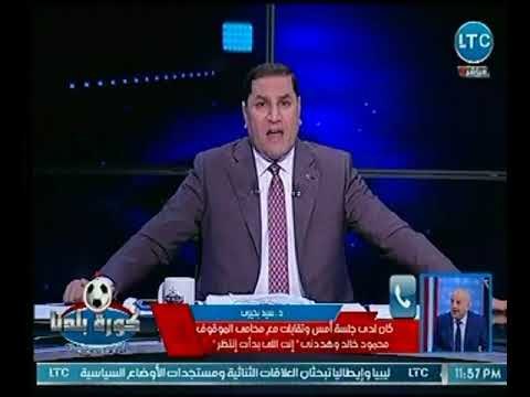محامي هاني العتال يفجر مفاجأة كبري عالهواء ويكشف عن شكوي جديدة ضد الموقوف إعلامياً
