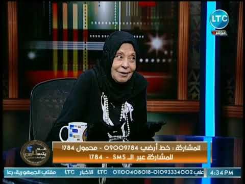 ملكة زرار تكشف عن إحساس الميت بمن حوله وشعوره بالألم بعد الوفاة