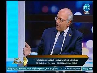 النائب محمد الفيومي  يتحدث عن مشروع وقانون إلزام  إغلاق المقاهي والكافيتريات بعد منتصف الليل