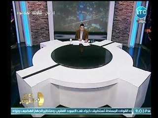 الداخلية تصفي "9" من عناصر إرهابية بكهف جبلي بطريق أسيوط - سوهاج