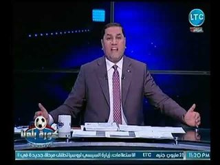 Video herunterladen: مقدمة نارية لـ عبد الناصر زيدان يكشف رد اللجنة الأولمبية علي كورة بلدنا بخصوص العقوبات علي المُجمد