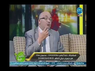هام جدا | عالم ازهري يكشف دعاء "طلب الانجاب" من المولي عز وجل
