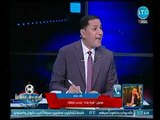 مراسل كورة بلدنا يكشف اخبار نارية ومفاجأت داخل نادي الزمالك و كواليس أزمة باسم مرسي