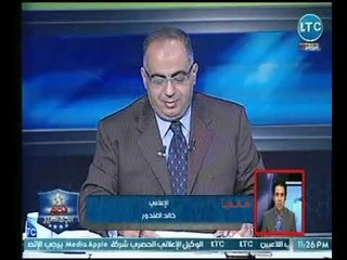 نجم الجماهير | مع أبو المعاطي زكي  وكشف حقيقة لقب نادي القرن الحقيقي 14-10-2018