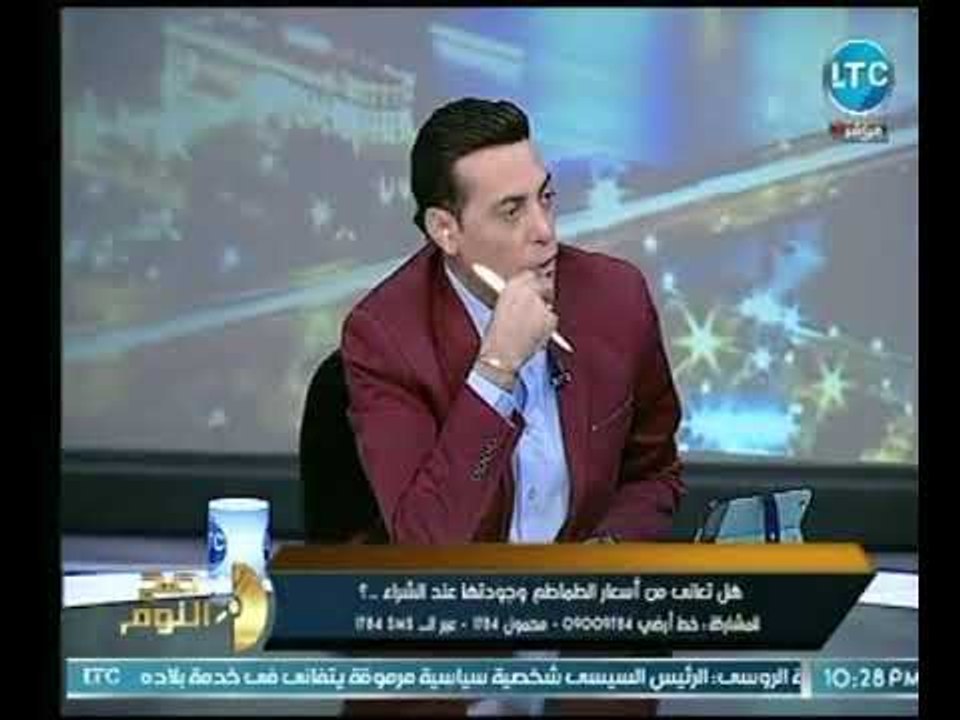 "الزراعة" توجه رسالة عاجلة للفلاحين حول  شراء ا...