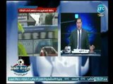 متحدث باسم رابطة الصحفيين بـ الزمالك يعلن عن مقاضاة رئيس النادي بسبب منعهم من الدخول