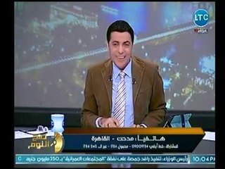 صح النوم | مع محمد الغيطي وحديث حول قانون إلزام المقاهي  بـ الغلق بعد منتصف الليل  15-10-2018