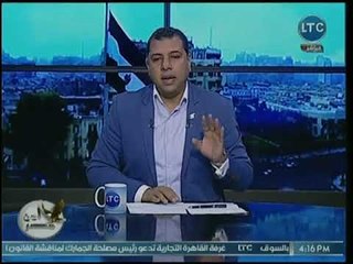 حسن محفوظ يكشف كواليس ضبط 121 قطعة أثرية في شقة أجنبي بالزمالك