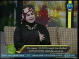 مفسرة الأحلام صوفيا زادة تكشف عن 