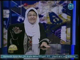 معالجة بالقرآن الكريم تضع روشتة لإتقاء أذى الجن والبعد عن المس الشيطاني