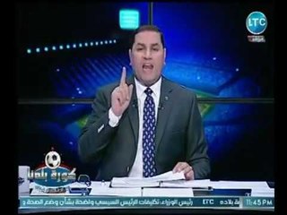 تعليق كوميدي من عبد الناصر زيدان بعد اجبار الموقوف بـ إلغاء عمومية الزمالك : " خلاص هتنزل المرة دي "