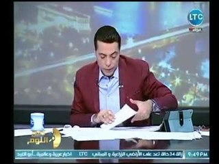 الصدمة تجبر فتاة مصرية علي البكاء و#صلاح  يبتسم لها