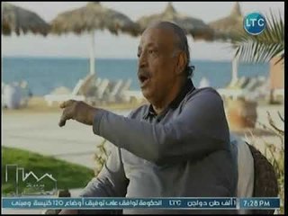 رئيس شركة مصر إيطاليا يكشف عن الخدمات الفنية المقدمة لنزلاء قرية موسى كوست