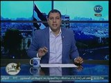 برنامج أمن مصر | مع حسن محفوظ حول أبرز الضربات الأمنية في الفترة الماضية 17-10-2018