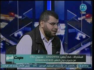 داعية إسلامي يكشف عن رأي الشرع في حالة الطفلة "وعد" التي ولدت تحمل جنين في بطنها