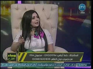 خبير أبراج يرد بقوة على منتقدي علم الأبراج والفلك والفرق بينه وبين الدجل والشعوذة