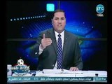 كورة بلدنا | مع عبد الناصر زيدان  وإجبار الموقوف علي إلغاء عمومية الزمالك  16-10-2018