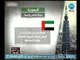 خالد علوان يكشف مخطط قطر الكارثي ضد السعودية بسبب إختفاء الصحفي جمال خاشقجي