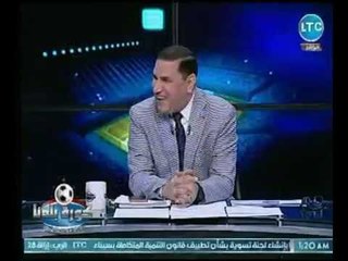 محمد عباس يكشف اهم محطات حياته الكروية  مع النادي الاهلي
