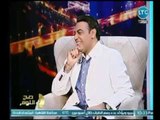 صح النوم | مع محمد الغيطي ولقاء خاص مع المطربة 