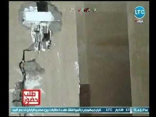 طلب حضور | أزمة الإسكان .. بين جهود الدولة ومافيا الكومباوندات