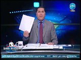 تعليق ناري من عبد الناصر زيدان بعد قرار رئيس نادي الزمالك بشأن نادي القرن