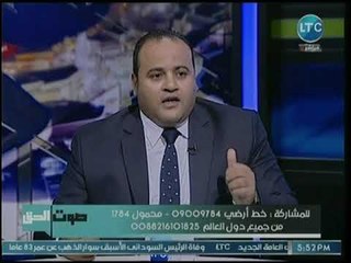 عضو مركز  قانوني يكشف عن الموقف القانوني للطبيب بعد تشخيصه الخاطئ للطفلة "وعد" الحامل