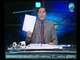 كورة بلدنا | مع عبد الناصر زيدان واهم اخبار الكورة المصرية  وقضية نادي القرن الحقيقي 18-10-2018