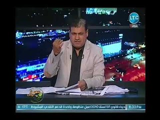 ماجد علي يكشف ازمه جديده داخل بنك الاسكندريه واجهزة الدوله تتدخل