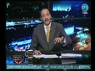 بلدنا امانة | مع خالد علوان ورصد نتائج زيارة الرئيس لروسيا واثارها على المشروعات المشتركة 18-10-2018