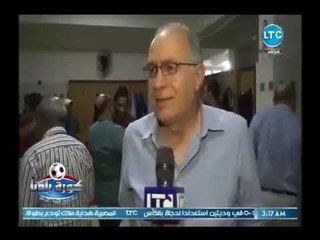 كاميرا كورة بلدنا ترصد كواليس مباراة الأوليمبي وفاركو بالدوري الممتاز ب ولقاءات مع اللاعبين