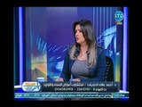استاذ في الطب  | مع غاده حشمت و د. عاحمد بهاء الدويني استشاري امراض النساء والتوليد 20-10-2018