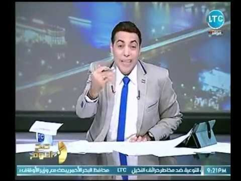 الغيطي يكشف  تفاصيل اختلاس مليار دولار من أموال...