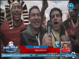 ازمة جديدة بطلها محمد بركات نجم الاهلي السابق