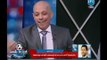 مداخلة نارية لـ أحمد حسن يهاجم التحكيم بعد الأخطاء التي وقع فيها حكم مباراة الإسماعيلي وبيراميدز