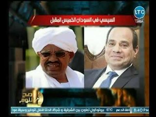 الغيطي يكشف أهداف زيارة الرئيس السيسي لـ السودان وأهم المشروعات بين البلدين خلال الفترة القادمة