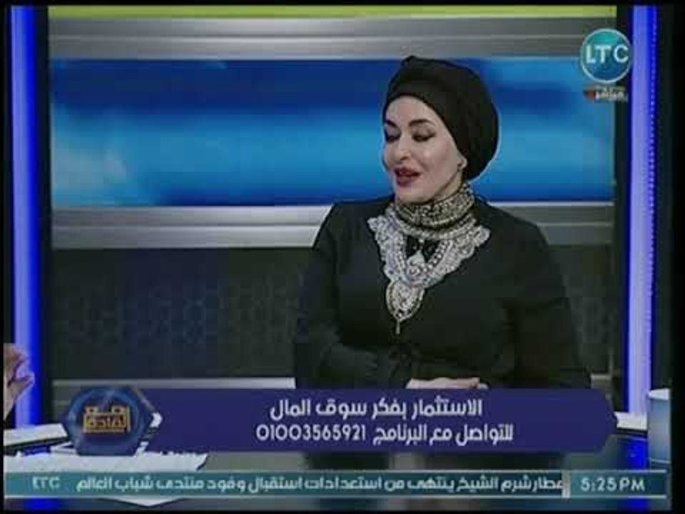 سيدة الأرض الشيخة نوال الصباح تكشف عن أسباب دخو...