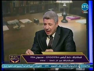 مستشار وزير الزراعة الأسبق يفجر مفاجأة مدوية: نستورد ذرة صفراء خالية من الأجنة