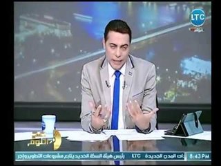 برنامج صح النوم | مع محمد الغيطي وفقرة أهم الأخبار وذكري ايلات  20-10-2018