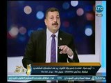 برنامج صح النوم | مع محمد الغيطي ولقاء مع المتحدث باسم وزارة الكهرباء د. أيمن حمزة  21-10-2018