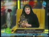 أحلى حياة | مع ميار الببلاوي ولقاء خبيره التغذيه العلاجيه والتجميل شهيره ابو سيف 22-10-2018