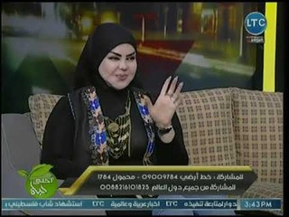 Tải video: مفسرة الأحلام صوفيا زادة تكشف تفسير ظهور الفراخ والحمام والطيور في الحلم