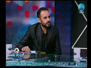 كورة بلدنا | مع عبد الناصر زيدان وحديث عن عقد برزنتيشن مع الأهلي وانهيار الموقوف  22-10-2018
