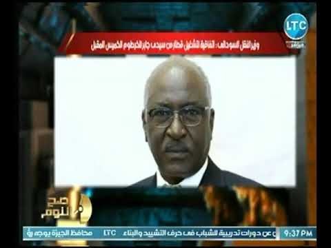 الغيطي يكشف تفاصيل اتفاقية السودان مع مصر بـ تشغيل قطار من سيدي جابر لـ الخرطوم