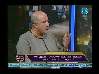 وكيل لجنة زراعة البرلمان يكشف السبب الرئيسي لأزمة الزراعة في مصر